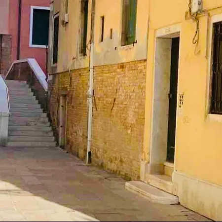 ドリーミング ベニス アパート ヴェネツィア